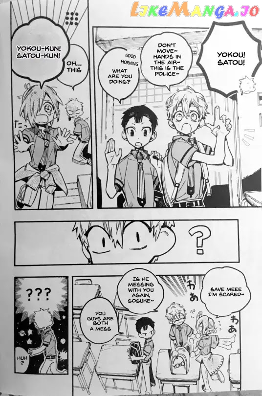 Toilet-Bound Hanako-kun Chapter 42 image 10